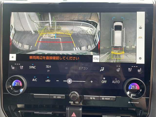 トヨタ アルファード Z 愛知県 2023(令5)年 3.2万km ブラック ワンオーナー/スペアタイヤ/置くだけ充電/純正14インチディスプレイオーディオ+ナビ/フルセグTV・Bluetooth・USB・HDMI/トヨタセーフティセンス/・プリクラッシュセーフティ/・レーントレーシングアシスト/・レーンディパーチャーアラート/・全車速追従機能付レーダークルーズコントロール/・アダプティブハイビームアシスト/・ロードサインアシスト/・ドライバー異常時対応システム/・プロアクティブドライビングアシスト/・発進遅れ告知機能/ブラインドスポットモニター/前席、二列目パワーシート（運転席メモリ機能付き）/前席、二列目シートヒーター/エアシート/両側パワースライドドア/パワーバックドア/ETC2.0/前後ドライブレコーダー（TZ-DR210）/AC100V/社外フロアマット/取扱説明書/保証書/スペアスマートキー/ディーラー点検整備記録 1ヶ月 6ヶ月 R6 R7