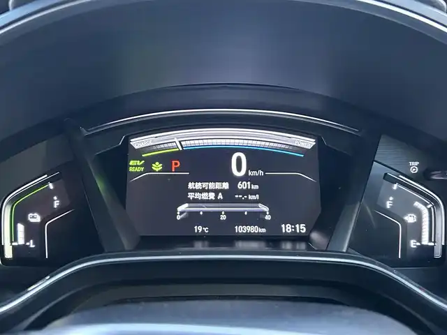 ホンダ ＣＲ－Ｖ ハイブリッド e:HEV EX 静岡県 2021(令3)年 10.4万km クリスタルブラックパール ワンオーナー /ホンダセンシング/衝突軽減ブレーキ　ACC/レーンアシスト ブラインドスポットモニター/ギャザズナビフルセグTV Bluetooth CarPlay対応/VRU-2150Vi/バックカメラ/ハーフレザーシート /シートヒーター /運転席メモリーパワーシート/LEDヘッドライト/ステアリングヒーター/ドライブレコーダー/DSRCETC/スマートキーx2