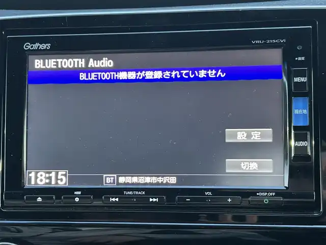 ホンダ ＣＲ－Ｖ ハイブリッド e:HEV EX 静岡県 2021(令3)年 10.4万km クリスタルブラックパール ワンオーナー /ホンダセンシング/衝突軽減ブレーキ　ACC/レーンアシスト ブラインドスポットモニター/ギャザズナビフルセグTV Bluetooth CarPlay対応/VRU-2150Vi/バックカメラ/ハーフレザーシート /シートヒーター /運転席メモリーパワーシート/LEDヘッドライト/ステアリングヒーター/ドライブレコーダー/DSRCETC/スマートキーx2