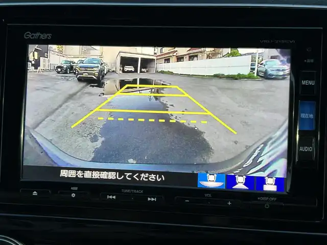 ホンダ ＣＲ－Ｖ ハイブリッド e:HEV EX 静岡県 2021(令3)年 10.4万km クリスタルブラックパール ワンオーナー /ホンダセンシング/衝突軽減ブレーキ　ACC/レーンアシスト ブラインドスポットモニター/ギャザズナビフルセグTV Bluetooth CarPlay対応/VRU-2150Vi/バックカメラ/ハーフレザーシート /シートヒーター /運転席メモリーパワーシート/LEDヘッドライト/ステアリングヒーター/ドライブレコーダー/DSRCETC/スマートキーx2