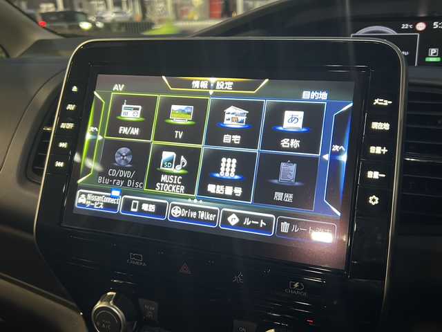 日産 セレナ e－パワー XV 兵庫県 2021(令3)年 3.2万km ブリリアントホワイトパール ワンオーナー/純正10インチナビ/CD/DVD/Bluetooth/フルセグTV/Blu-ray/HDMI/セーフティパックB/プロパイロット/インテリジェントルームミラー/インテリジェントアラウンドビューモニター/電動パーキングブレーキ/オートブレーキホールド/ヒーター付ドアミラー/サイド、カーテンエアバック/ふらつき警報/両側パワースライドドア/ビルトインETC/純正15インチAW/保証書/取説/スペアキー