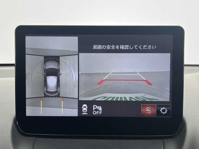マツダ マツダ２ 15S スマートエディション 宮城県 2022(令4)年 3.3万km スノーフレイクホワイトパールマイカ 4WD/純正ナビ(AM/FM/BT)/全方位モニター/i-ACTIVSENSE　/　・スマートシティブレーキサポート /　・車線逸脱警報システム /　・横滑り防止装置 /　・ブラインドスポットモニタ /ステアリングスイッチ /ETC /LEDライト /オートライト /プッシュスタート /社外アルミホイール/社外フロアマット