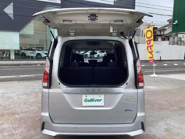 日産 セレナ ハイウェイスター 京都府 2016(平28)年 4.2万km ブリリアントシルバー ワンオーナー/禁煙/車検：令和7年12月14日/純正ナビ8インチ（MM516D-L)/フルセグTV/フリップダウンモニター/両側パワースライドドア/アラウンドビューモニター/BluetoothCD DVD/ETC/クルーズコントロール/LEDヘッドライト/フロントフォグライト/取扱説明書/新車保証書/スペアインテリジェントキー