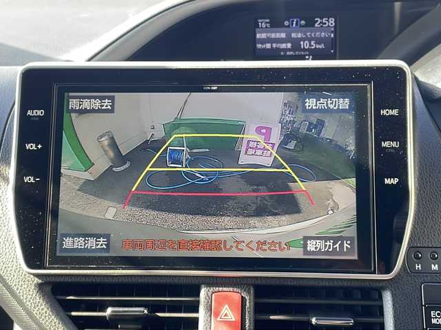 トヨタ ヴォクシー ZS 煌Ⅲ 京都府 2021(令3)年 6.5万km ホワイトパールクリスタルシャイン モデリスタエアロ　純正１０インチナビ　フルセグ　Ｂｌｕｅｔｏｏｔｈオーディオ　ＤＶＤ再生　バックカメラ　プリクラッシュセーフティ　クルーズコントロール　両側パワースライド　ＬＥＤヘッドライト　禁煙車