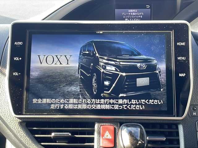 トヨタ ヴォクシー ZS 煌Ⅲ 京都府 2021(令3)年 6.5万km ホワイトパールクリスタルシャイン モデリスタエアロ　純正１０インチナビ　フルセグ　Ｂｌｕｅｔｏｏｔｈオーディオ　ＤＶＤ再生　バックカメラ　プリクラッシュセーフティ　クルーズコントロール　両側パワースライド　ＬＥＤヘッドライト　禁煙車