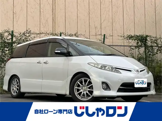 車両画像0