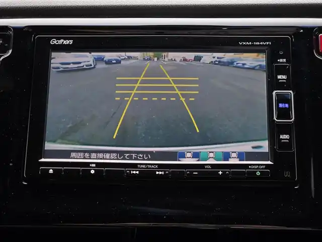 ホンダ Ｎ ＷＧＮ カスタム G SSパッケージ 鹿児島県 2018(平30)年 2.1万km プレミアムホワイトパールⅡ クルーズコントロール　/ビルトインＥＴＣ　/前後ドライブレコーダー　/純正ＳＤナビ（ＶＸＭ－１８４ＶＦｉ）　/Ｂｌｕｅｔｏｏｔｈオーディオ　/バックカメラ　/フルセグテレビ　/ハーフレザーシート　/ＬＥＤヘッドライト/純正アルミホイール(14インチ)/プッシュスタート/スマートキー/横滑り防止装置/エアバッグ(W+サイド)/カーテンエアバッグ