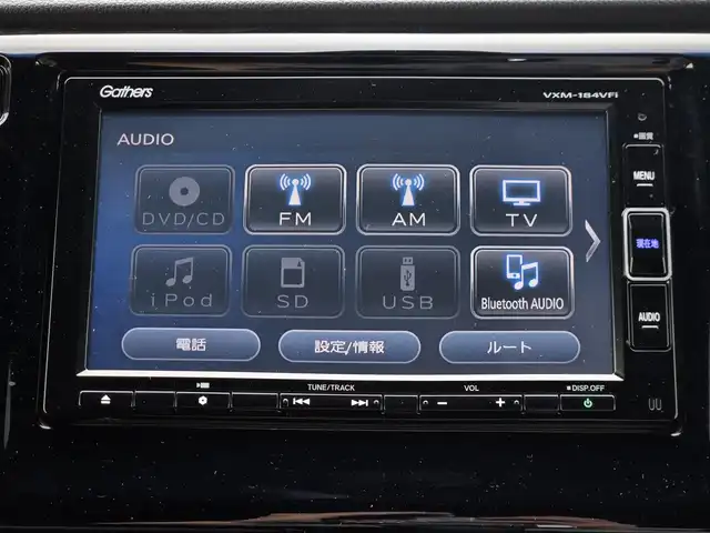 ホンダ Ｎ ＷＧＮ カスタム G SSパッケージ 鹿児島県 2018(平30)年 2.1万km プレミアムホワイトパールⅡ クルーズコントロール　/ビルトインＥＴＣ　/前後ドライブレコーダー　/純正ＳＤナビ（ＶＸＭ－１８４ＶＦｉ）　/Ｂｌｕｅｔｏｏｔｈオーディオ　/バックカメラ　/フルセグテレビ　/ハーフレザーシート　/ＬＥＤヘッドライト/純正アルミホイール(14インチ)/プッシュスタート/スマートキー/横滑り防止装置/エアバッグ(W+サイド)/カーテンエアバッグ