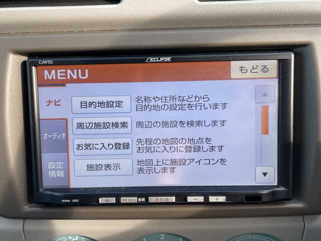 マツダ キャロル エコ L 神奈川県 2014(平26)年 8.6万km エアブルーメタリック 純正ＳＤナビ　（エクリプス　CA9TD)/ＣＤ　/ワンセグＴＶ　/スペアキー１本　/リモコンキー　　/ＡＢＳ　/純正フロアマット　/Ｗエアバッグ　/パワーステアリング　/パワーウィンドウ　/アイドリングストップ　/ＡＣ