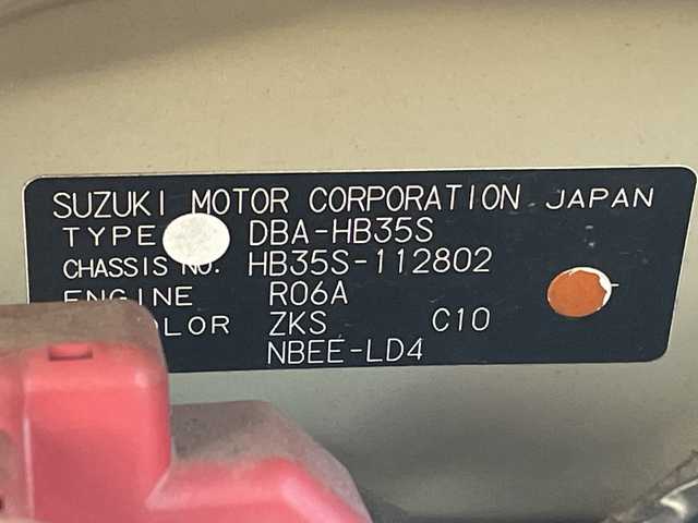 マツダ キャロル エコ L 神奈川県 2014(平26)年 8.6万km エアブルーメタリック 純正ＳＤナビ　（エクリプス　CA9TD)/ＣＤ　/ワンセグＴＶ　/スペアキー１本　/リモコンキー　　/ＡＢＳ　/純正フロアマット　/Ｗエアバッグ　/パワーステアリング　/パワーウィンドウ　/アイドリングストップ　/ＡＣ