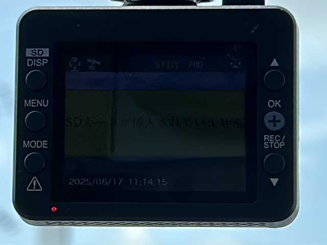 ダイハツ ムーヴ カスタム X SA 鹿児島県 2013(平25)年 10.1万km アーバンナイトブルークリスタルメタリック ナビ /TV /ドライブレコーダー /BlueTooth接続 /DVDプレイヤー /スマートキー /アイドリングストップ /オートエアコン　/純正フロアマット　/アルミホイール　/横滑り防止装置　/盗難防止装置　/衝突被害軽減システム/LEDヘッドライト/オートライト/Wエアバッグ