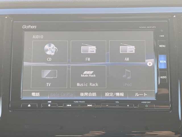 ホンダ Ｎ ＷＧＮ G Lパッケージ 栃木県 2018(平30)年 8万km プレミアムアガットブラウンP 外部検査実施済み/純正SDナビ(VXM-185VFi)/(DVD/フルセグTV/Bluetooth/USB)/バックカメラ/ビルトインETC/横滑り防止機能/スマートキー/保証書/取扱説明書