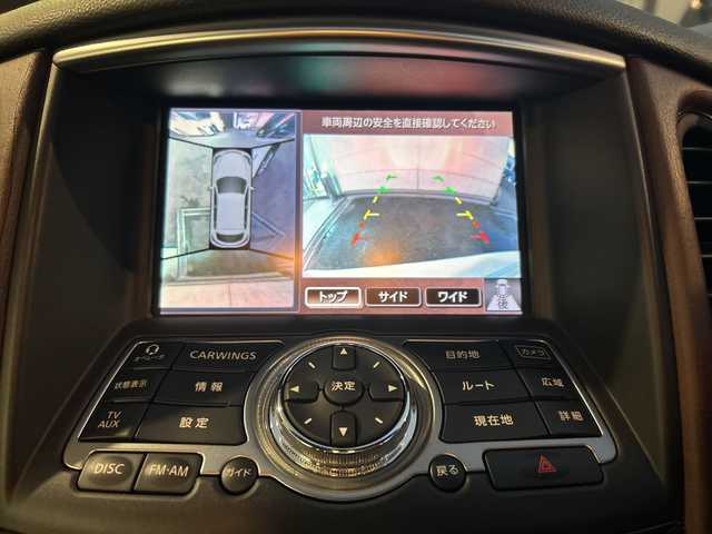 日産 スカイライン クロスオーバー 370GT FOUR Type P 岡山県 2011(平23)年 6.6万km クリスタルホワイトパール 純正HDDナビ　/（CD/BT/ワンセグ）/ＢＯＳＥサウンドシステム/アラウンドビューモニター　/前席パワーシート（運転席メモリー付）　/前席シートヒーター/ビルトインＥＴＣ/前後コーナーセンサー　/純正キセノンヘッドライト/フォグランプ/プッシュスタート　/ＵＳＢ接続　/スマートキー/ミュージックサーバー/ミュージックプレーヤー接続/純正フロアマット/純正アルミホイール