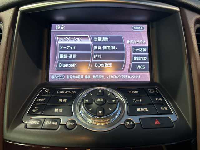 日産 スカイライン クロスオーバー 370GT FOUR Type P 岡山県 2011(平23)年 6.6万km クリスタルホワイトパール 純正HDDナビ　/（CD/BT/ワンセグ）/ＢＯＳＥサウンドシステム/アラウンドビューモニター　/前席パワーシート（運転席メモリー付）　/前席シートヒーター/ビルトインＥＴＣ/前後コーナーセンサー　/純正キセノンヘッドライト/フォグランプ/プッシュスタート　/ＵＳＢ接続　/スマートキー/ミュージックサーバー/ミュージックプレーヤー接続/純正フロアマット/純正アルミホイール