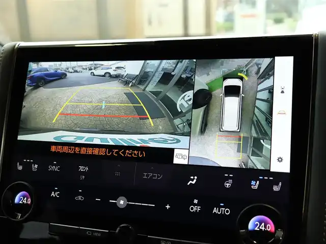 車両画像6