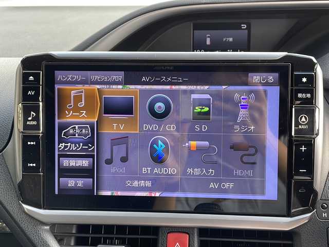 トヨタ ヴォクシー ZS 煌Ⅱ 沖縄県 2020(令2)年 3.9万km ホワイトパールクリスタルシャイン アルパイン11インチナビ・TV・Bluetooth・CD・DVD/12.8インチフリップダウンモニター/両側パワースライドドア/バックカメラ/ETC/HDMI/ドライブレコーダー/クリアランスソナー/LEDヘッドライト/純正アルミ/オートライト/オートマチックハイビーム/レーンキープアシスト/クルーズコントロール/衝突軽減システム/ステアリングスイッチ/革巻きステアリング/ウィンカードアミラー/リアロールサンシェード