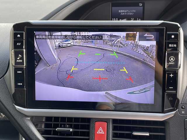 トヨタ ヴォクシー ZS 煌Ⅱ 沖縄県 2020(令2)年 3.9万km ホワイトパールクリスタルシャイン アルパイン11インチナビ・TV・Bluetooth・CD・DVD/12.8インチフリップダウンモニター/両側パワースライドドア/バックカメラ/ETC/HDMI/ドライブレコーダー/クリアランスソナー/LEDヘッドライト/純正アルミ/オートライト/オートマチックハイビーム/レーンキープアシスト/クルーズコントロール/衝突軽減システム/ステアリングスイッチ/革巻きステアリング/ウィンカードアミラー/リアロールサンシェード