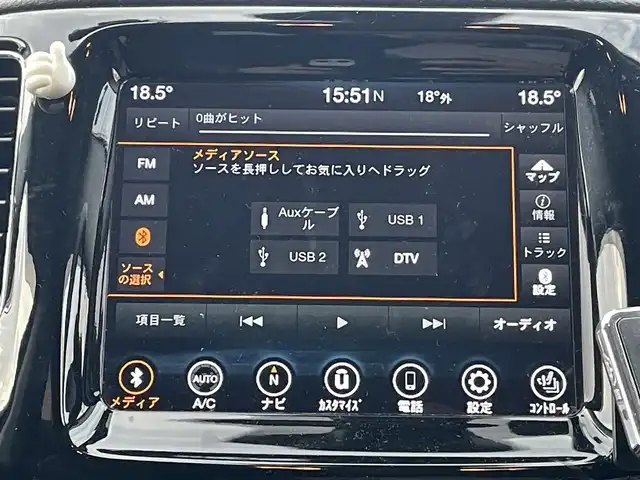 クライスラー・ジープ ジープ コンパス リミテッド 愛知県 2021(令3)年 3.7万km 黒 /禁煙//メーカーナビ//BT/USB/AUX/フルセグ//バックカメラ//黒革シート//前席パワーシート//前席シートヒーター//ALPINEサウンドシステム//BRUT16インチAW//ホワイトレタータイヤ//パワーバックドア//前後ドライブレコーダー//ETC2.0//ACC/BSM//自動緊急ブレーキ//レーンセンス//側面距離警告//電子制御パーキングブレーキ//MTモード付AT//LEDオートライト//フロントフォグ/リアフォグ//照明付きバニティミラー//自動防眩ルームミラー//純正フロアマット//純正ドアバイザー//スペアスマートキー//スペアタイヤ//新車時保証書//取扱説明書