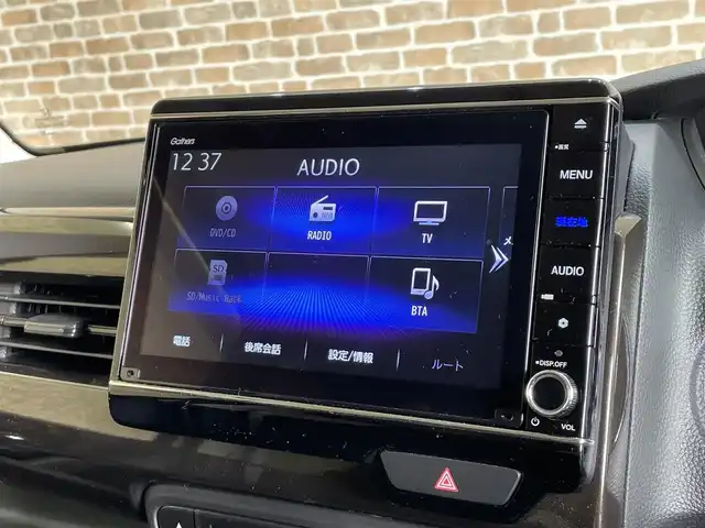 ホンダ Ｎ ＢＯＸ L 岩手県 2022(令4)年 1.2万km プレミアムアイボリーパールⅡ ４WD/両側パワースライドドア/コーディネートスタイル/ホンダセンシング/衝突軽減ブレーキ/誤発進抑制機能/路外逸脱抑制機能/渋滞追従機能付きアダプティブクルーズコントロール/車線維持支援機能/オートハイビーム/先行車発信お知らせ機能/標識認識機能/オートブレーキホールド機能/横滑り防止装置/アイドリングストップ/パーキングセンサー/アレルクリーンプラスシート/前席シートヒーター/ロールサンシェード/シートバックテーブル/純正8インチナビ/フルセグTV/バックカメラ/ドライブレコーダー/フルLEDヘッドライト/14インチスチールホイール　純正センターキャップ付き