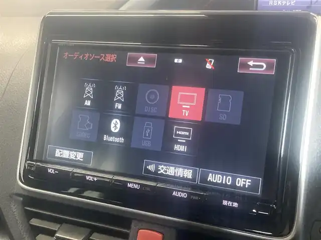トヨタ ヴォクシー ZS 煌 岡山県 2018(平30)年 5.6万km ブラック 純正9インチナビ（NSZT-Y66T）/AMFM/CD/BT/USB/HDMI/フルセグ/バックカメラ/ETC/両側パワースライドドア/前方ドライブレコーダー/MT付きAT/クルーズコントロール/プリクラッシュセーフティシステム/LDA/LEDヘッドライト/オートハイビーム/純正AW/純正フロアマット/保証書/取扱説明書/スペアキー