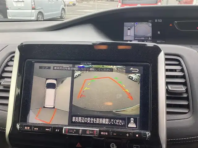 日産 セレナ ハイウェイスターVセレクションⅡ 岡山県 2017(平29)年 8.6万km ダイヤモンドブラック 社外９インチメモFリーナビ/フルセグ/バックカメラ/全方位カメラ/後席フリップダウンモニター/ビルトインETC/プロパイロット/R両側パワースライド/前後ドラレコ/革調シートカバー