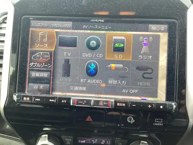 日産 セレナ ハイウェイスターVセレクションⅡ 岡山県 2017(平29)年 8.6万km ダイヤモンドブラック 社外９インチメモFリーナビ/フルセグ/バックカメラ/全方位カメラ/後席フリップダウンモニター/ビルトインETC/プロパイロット/R両側パワースライド/前後ドラレコ/革調シートカバー