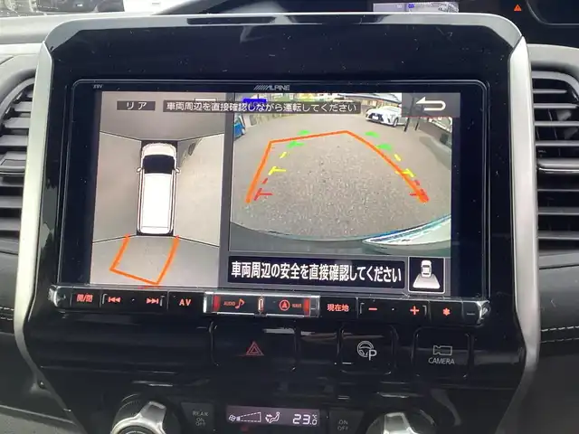 日産 セレナ ハイウェイスターVセレクションⅡ 岡山県 2017(平29)年 8.7万km ダイヤモンドブラック 社外９インチメモFリーナビ/フルセグ/バックカメラ/全方位カメラ/後席フリップダウンモニター/ビルトインETC/プロパイロット/R両側パワースライド/前後ドラレコ/革調シートカバー