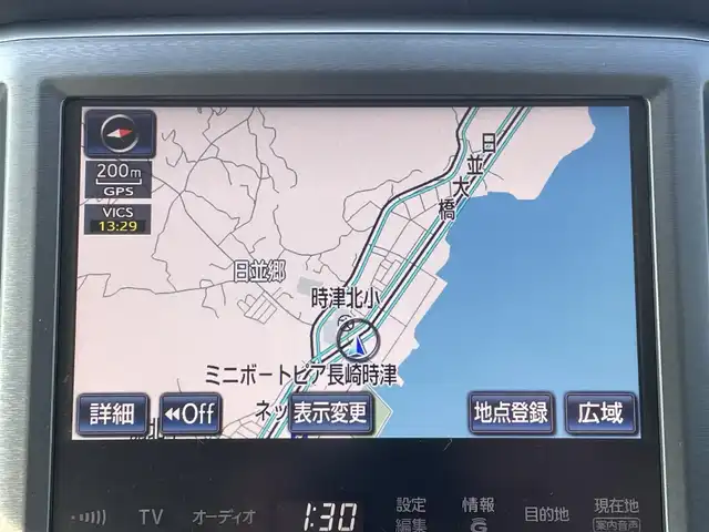 トヨタ クラウン ハイブリッド ロイヤルサルーン 長崎県 2013(平25)年 14.8万km ホワイトパールクリスタルシャイン (株)IDOMが運営する【じしゃロン長崎店】の自社ローン対象車両になります。こちらは現金ご利用時の価格です。自社ローンご希望の方は別途その旨お申付け下さい。/・プッシュスタート/・純正ナビ/・フルセグ/・Bluetooth/・バックカメラ/・前席パワーシート/・クルーズコントロール/・純正アルミホイル/・純正フロアマット/・ETC/・ドアバイザー