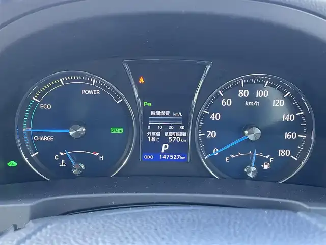 トヨタ クラウン ハイブリッド ロイヤルサルーン 長崎県 2013(平25)年 14.8万km ホワイトパールクリスタルシャイン (株)IDOMが運営する【じしゃロン長崎店】の自社ローン対象車両になります。こちらは現金ご利用時の価格です。自社ローンご希望の方は別途その旨お申付け下さい。/・プッシュスタート/・純正ナビ/・フルセグ/・Bluetooth/・バックカメラ/・前席パワーシート/・クルーズコントロール/・純正アルミホイル/・純正フロアマット/・ETC/・ドアバイザー