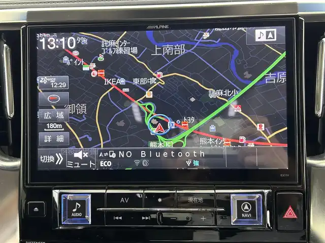 トヨタ ヴェルファイア Z Aエディション 熊本県 2017(平29)年 9.3万km バーニングブラッククリスタルシャインガラスフレーク 禁煙車/アルパインナビ（フルセグ・ＢＴ・ＳＤ・ＣＤ・ＤＶＤ）/アルパイン後席モニター/バックカメラ/ビルトインＥＴＣ　/クルーズコントロール/両側パワースライドドア　/前後クリアランスソナー/横滑り防止/2列目オットマン/純正フロアマット/純正１８インチAW/オートライト/LEDヘッドライト/フォグライト/スマートキー/プッシュスタート/スペアキー1本/保証書/取扱説明書