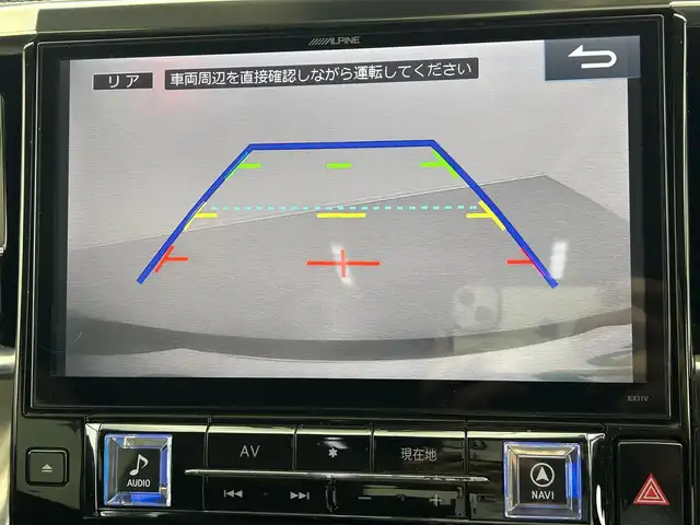 トヨタ ヴェルファイア Z Aエディション 熊本県 2017(平29)年 9.3万km バーニングブラッククリスタルシャインガラスフレーク 禁煙車/アルパインナビ（フルセグ・ＢＴ・ＳＤ・ＣＤ・ＤＶＤ）/アルパイン後席モニター/バックカメラ/ビルトインＥＴＣ　/クルーズコントロール/両側パワースライドドア　/前後クリアランスソナー/横滑り防止/2列目オットマン/純正フロアマット/純正１８インチAW/オートライト/LEDヘッドライト/フォグライト/スマートキー/プッシュスタート/スペアキー1本/保証書/取扱説明書