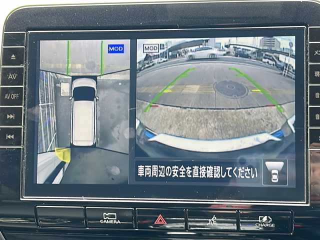 日産 セレナ e－パワー ハイウェイスター V 京都府 2020(令2)年 3.4万km ブリリアントホワイトパール 純正ナビ/Bluetooth/フルセグTV/プロパイロット/両側パワースライドドア/フリップダウンモニター/アラウンドビューモニター/バックカメラ/禁煙車/コーナーセンサー/BSM/BSW/BSI/LDW/LDP/エマージェンシーブレーキ/デジタルインナーミラー/電動パーキングブレーキ/3列シート/LEDヘッドライト/フォグランプ/オートライト/レーダークルーズコントロール/前後ドライブレコーダー/純正16インチAW/ウインカーミラー/ワンオーナー/ビルトインETC/プッシュスタート/ステアリングスイッチ/純正フロアマット/純正ドアバイザー/スマートキースペア/保証書/取扱説明書