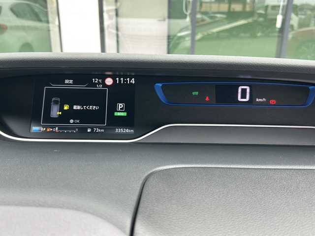 日産 セレナ e－パワー ハイウェイスター V 岐阜県 2020(令2)年 3.4万km ブリリアントホワイトパール 登録時走行距離33524km/純正ナビ/Bluetooth/フルセグTV/プロパイロット/両側パワースライドドア/フリップダウンモニター/アラウンドビューモニター/バックカメラ/禁煙車/コーナーセンサー/BSM/BSW/BSI/LDW/LDP/エマージェンシーブレーキ/デジタルインナーミラー/電動パーキングブレーキ/3列シート/LEDヘッドライト/フォグランプ/オートライト/レーダークルーズコントロール/前後ドライブレコーダー/純正16インチAW/ウインカーミラー/ワンオーナー/ビルトインETC/プッシュスタート/ステアリングスイッチ/純正フロアマット/純正ドアバイザー/スマートキースペア/保証書/取扱説明書