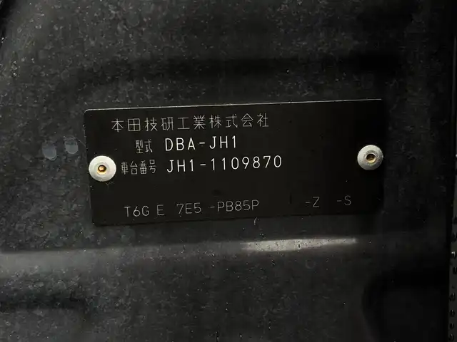 ホンダ Ｎ ＷＧＮ カスタム G 滋賀県 2015(平27)年 6.2万km プレミアムゴールドパープルパール 純正インターナビ/・AM/FM/・CD/DVD/・SD/USB/・Bluetooth/・ワンセグTV/バックカメラ/ステアリングスイッチ/革巻きステアリング/クルーズコントロール/シティブレーキアクティブシステム/ETC/前方ドライブレコーダー/オートマチックヘッドライト/HIDヘッドライト/フォグランプ/電動格納ミラー