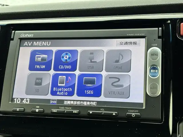 ホンダ Ｎ ＷＧＮ カスタム G 滋賀県 2015(平27)年 6.2万km プレミアムゴールドパープルパール 純正インターナビ/・AM/FM/・CD/DVD/・SD/USB/・Bluetooth/・ワンセグTV/バックカメラ/ステアリングスイッチ/革巻きステアリング/クルーズコントロール/シティブレーキアクティブシステム/ETC/前方ドライブレコーダー/オートマチックヘッドライト/HIDヘッドライト/フォグランプ/電動格納ミラー