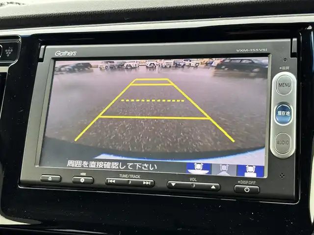 ホンダ Ｎ ＷＧＮ カスタム G 滋賀県 2015(平27)年 6.2万km プレミアムゴールドパープルパール 純正インターナビ/・AM/FM/・CD/DVD/・SD/USB/・Bluetooth/・ワンセグTV/バックカメラ/ステアリングスイッチ/革巻きステアリング/クルーズコントロール/シティブレーキアクティブシステム/ETC/前方ドライブレコーダー/オートマチックヘッドライト/HIDヘッドライト/フォグランプ/電動格納ミラー