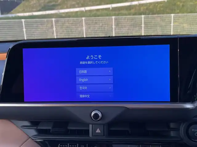 トヨタ クラウン スポーツ Z 岡山県 2025(令7)年 0.1万km未満 プレシャスホワイトパール 純正12.3インチHDディスプレイ/フルセグTV、AM、FM、/Apple Carplay、Android Auto/パノラマルーフ/ビルトインETC2.0/モデリスタフルエアロ/デジタルインナーミラー/メモリーシート/ドライブレコーダー/置くだけ充電/アクセサリーコンセント/茶革シート/前席シートヒーター/前席シートベンチレーション/ハンズフリーパワーバックドア/パノラミックビューモニター/パーキングサポートブレーキ/トヨタチームメイト/・アドバンスドパーク/・アドバンスドドライブ/トヨタセーフティセンス/・プリクラッシュセーフティ/・緊急時操舵支援/・フロントクロストラフィックアラート/・レーンチェンジアシスト/・レーントレーシングアシスト/・レーダークルーズコントロール/・アダブティブハイビームシステム/・ロードサインアシスト/・ドライバー異常時対応システム/・プロアクティブドライビングシステム/・発進遅れ告知機能/ブラインドスポットモニター/AC100V