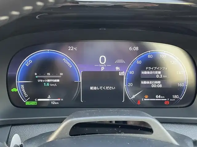トヨタ クラウン スポーツ Z 岡山県 2025(令7)年 0.1万km未満 プレシャスホワイトパール 純正12.3インチHDディスプレイ/フルセグTV、AM、FM、/Apple Carplay、Android Auto/パノラマルーフ/ビルトインETC2.0/モデリスタフルエアロ/デジタルインナーミラー/メモリーシート/ドライブレコーダー/置くだけ充電/アクセサリーコンセント/茶革シート/前席シートヒーター/前席シートベンチレーション/ハンズフリーパワーバックドア/パノラミックビューモニター/パーキングサポートブレーキ/トヨタチームメイト/・アドバンスドパーク/・アドバンスドドライブ/トヨタセーフティセンス/・プリクラッシュセーフティ/・緊急時操舵支援/・フロントクロストラフィックアラート/・レーンチェンジアシスト/・レーントレーシングアシスト/・レーダークルーズコントロール/・アダブティブハイビームシステム/・ロードサインアシスト/・ドライバー異常時対応システム/・プロアクティブドライビングシステム/・発進遅れ告知機能/ブラインドスポットモニター/AC100V