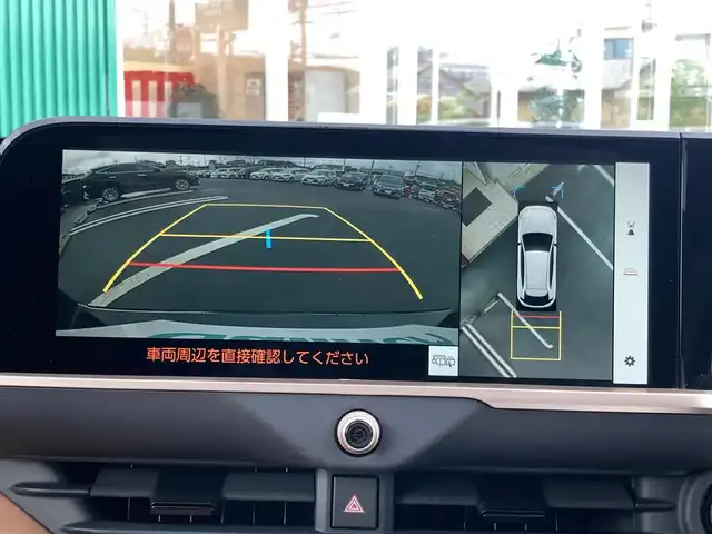 トヨタ クラウン スポーツ Z 岡山県 2025(令7)年 0.1万km未満 プレシャスホワイトパール 純正12.3インチHDディスプレイ/フルセグTV、AM、FM、/Apple Carplay、Android Auto/パノラマルーフ/ビルトインETC2.0/モデリスタフルエアロ/デジタルインナーミラー/メモリーシート/ドライブレコーダー/置くだけ充電/アクセサリーコンセント/茶革シート/前席シートヒーター/前席シートベンチレーション/ハンズフリーパワーバックドア/パノラミックビューモニター/パーキングサポートブレーキ/トヨタチームメイト/・アドバンスドパーク/・アドバンスドドライブ/トヨタセーフティセンス/・プリクラッシュセーフティ/・緊急時操舵支援/・フロントクロストラフィックアラート/・レーンチェンジアシスト/・レーントレーシングアシスト/・レーダークルーズコントロール/・アダブティブハイビームシステム/・ロードサインアシスト/・ドライバー異常時対応システム/・プロアクティブドライビングシステム/・発進遅れ告知機能/ブラインドスポットモニター/AC100V
