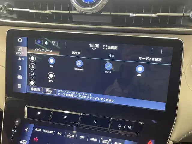 マセラティ マセラティ グレカーレ モデナ 岡山県 2023(令5)年 1.9万km 黒 マセラティ純正ナビ/DTV　フルセグ/アップルカープレイ/アンドロイドオート/パノラマサンルーフ/本革巻きステアリング/シートヒーター/シートエアコン/パドルシフト/白革シート/TRC/SONNUS FABER/ACC/エアサス/ドラレコ/ドライバーアシスタンスパッケージ/ハンドリングコンフォートパッケージ