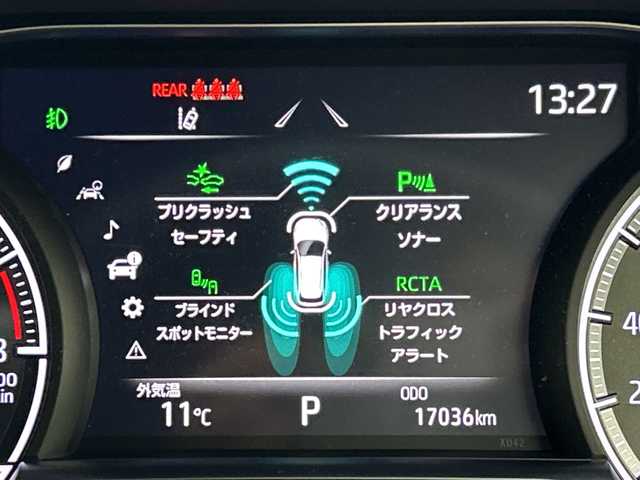 トヨタ ハリアー Z 三重県 2021(令3)年 1.7万km ホワイトパールクリスタルシャイン /禁煙車//12.3型純正SDナビ//JBLプレミアムサウンド//パノラミックビューモニター//トヨタセーフティセンス//衝突軽減ブレーキ//レーントレーシングアシスト//ブラインドスポットモニター//リアクロストラフィックアラート//HUD//前後クリアランスソナー//レーダークルーズコントロール//オートハイビーム//純正ビルトインETC2.0//録画機能付きデジタルインナーミラー//モデリスタフルエアロ//DN席パワーシート