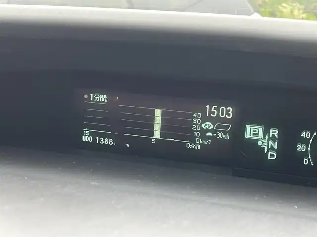 トヨタ プリウス S 愛知県 2014(平26)年 13.9万km ブラック (株)IDOMが運営する【じしゃロン名古屋鳴海店】の自社ローン専用車両になりますこちらは現金またはオートローンご利用時の価格です。自社ローンご希望の方は別途その旨お申付け下さい/純正SDナビ/フルセグTV/バックカメラ/ETC/バイキセノン