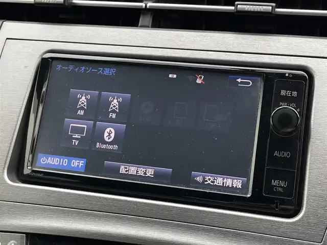 トヨタ プリウス S 愛知県 2014(平26)年 13.9万km ブラック (株)IDOMが運営する【じしゃロン名古屋鳴海店】の自社ローン専用車両になりますこちらは現金またはオートローンご利用時の価格です。自社ローンご希望の方は別途その旨お申付け下さい/純正SDナビ/フルセグTV/バックカメラ/ETC/バイキセノン