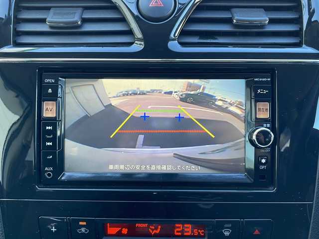 日産 セレナ ハイウェイスター Sハイブリッド 宮城県 2012(平24)年 7.9万km クリスタルホワイトパール フリップダウンモニター/純正SDナビ　【MC312D-W】/・Bluetooth接続/・フルセグTV/・DVD再生機能有/・AM/FM/バックカメラ/ETC/前後ドライブレコーダー/アイドリングストップ/横滑り防止装置/純正フロアマット/スマートキー/プッシュスタート/片側パワースライドドア/純正16インチアルミホイール/ドアバイザー/ウィンカーミラー