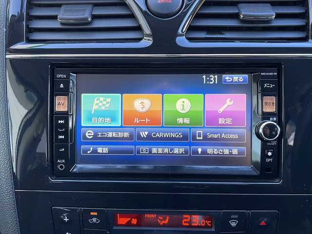 日産 セレナ ハイウェイスター Sハイブリッド 宮城県 2012(平24)年 7.9万km クリスタルホワイトパール フリップダウンモニター/純正SDナビ　【MC312D-W】/・Bluetooth接続/・フルセグTV/・DVD再生機能有/・AM/FM/バックカメラ/ETC/前後ドライブレコーダー/アイドリングストップ/横滑り防止装置/純正フロアマット/スマートキー/プッシュスタート/片側パワースライドドア/純正16インチアルミホイール/ドアバイザー/ウィンカーミラー