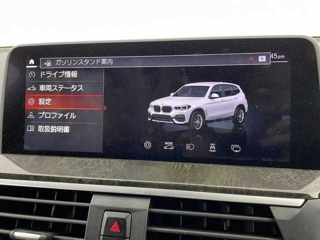 アイドリングストップキャンセラー BMW X3 (F25 G01) X3M(F97) CTC PL3-ISC-B001 - 1