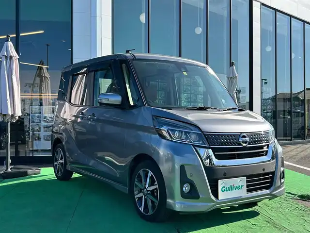 日産 デイズ ルークス