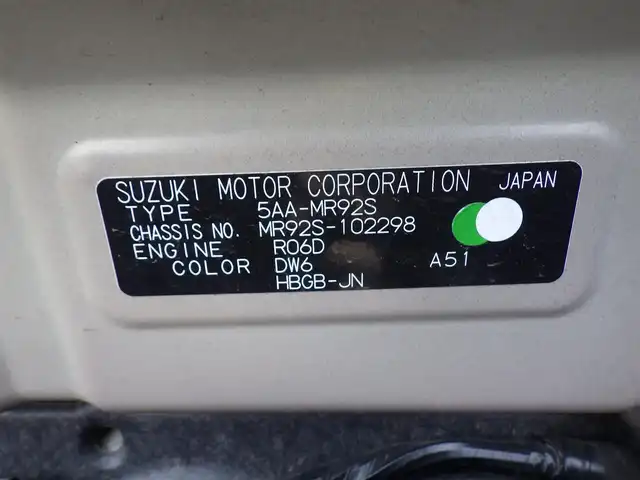 スズキ ハスラー HYBRID G 千葉県 2020(令2)年 1.3万km フェニックスレッドパール/ガンメタリック2トーンルーフ デュアルカメラブレーキサポート/アイドリングストップ/純正メモリーナビ/地デジTV/【DVD/CD再生機能　Bluetooth接続】/【Apple CarPlay　Android Auto対応】/全方位モニター/前席シートヒーター/ETC/リアコーナーセンサー/純正15インチアルミホイル/サイド/カーテンエアバッグ/携帯リモコン