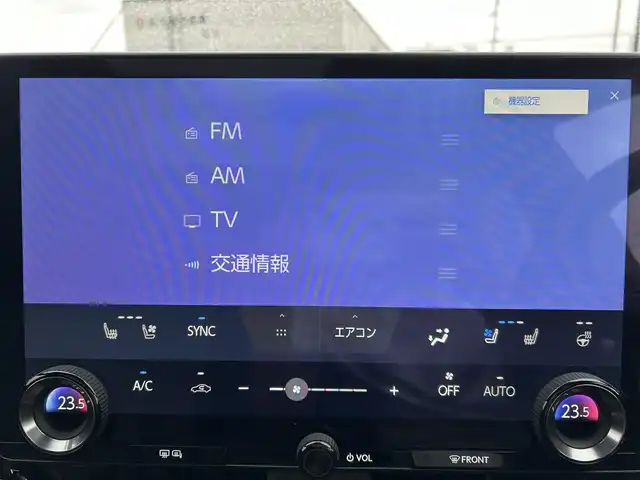 レクサス ＮＸ 350h Fスポーツ 岡山県 2023(令5)年 1.2万km グラファイトブラックガラスフレーク サンルーフ　/純正ナビ　/アラウンドビューモニター　/バックカメラ　/シートヒーター　/エアシート　/衝突軽減ブレーキ/レーダークルーズコントロール　/ブレーキホールド　/ワイヤレス充電　/ドライブレコーダー/２０インチ純正ＡＷ　/ＥＴＣ2.0