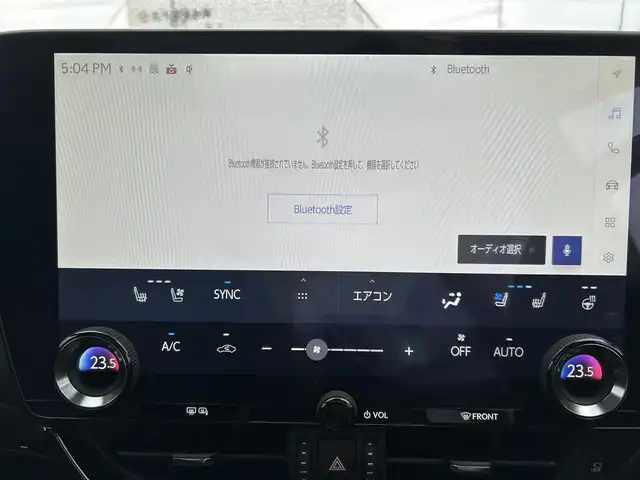 レクサス ＮＸ 350h Fスポーツ 岡山県 2023(令5)年 1.2万km グラファイトブラックガラスフレーク サンルーフ　/純正ナビ　/アラウンドビューモニター　/バックカメラ　/シートヒーター　/エアシート　/衝突軽減ブレーキ/レーダークルーズコントロール　/ブレーキホールド　/ワイヤレス充電　/ドライブレコーダー/２０インチ純正ＡＷ　/ＥＴＣ2.0